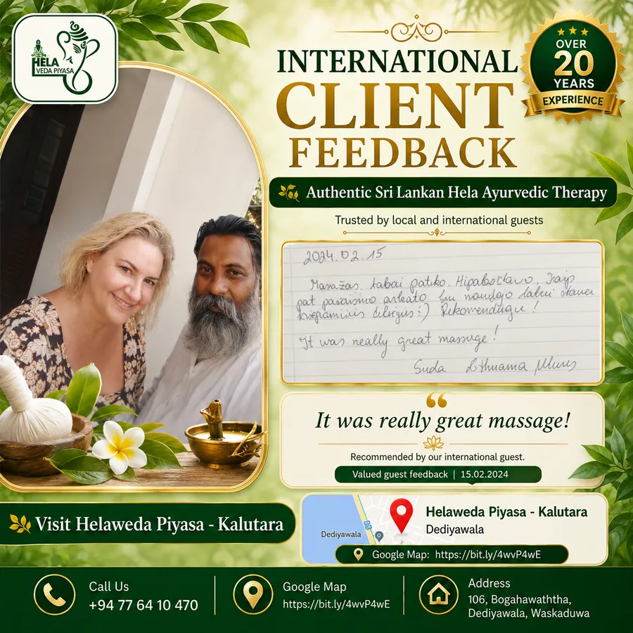 International guest handwritten feedback